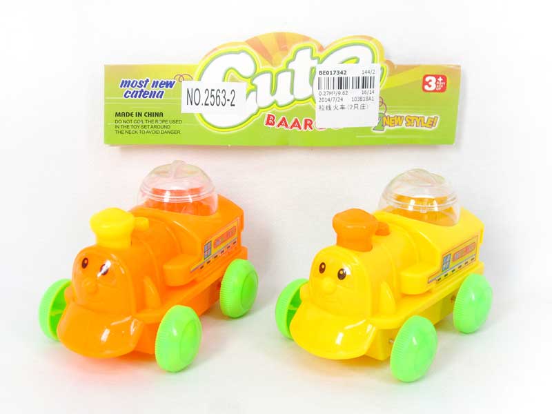 Pull Line Train(2in1) toys