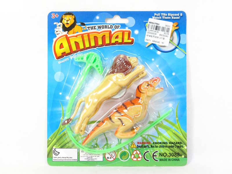 Pull Line Animal(2in1 toys