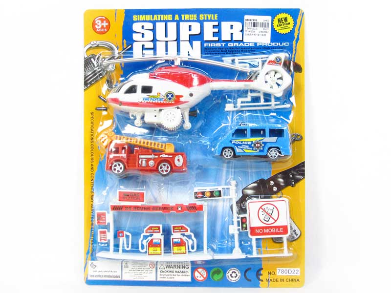 Pull Line Helicopter & Free Wheel Car Set toys