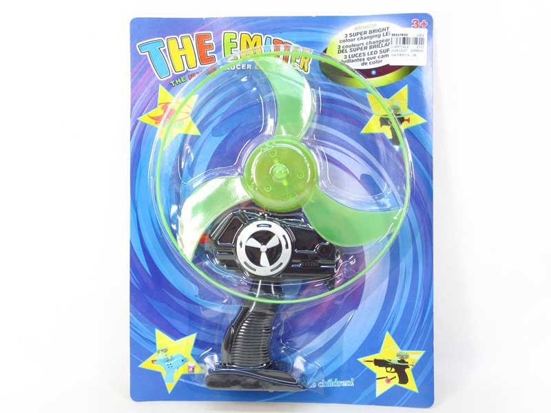 Pull Line Flying Saucer W/L(3C) toys