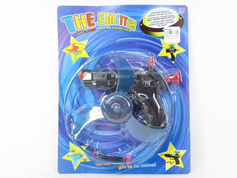 Pull Line Flying Saucer W/L & Toys Gun(3C) toys