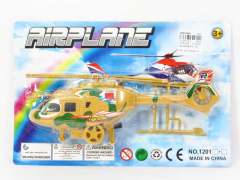 Pull Line Helicopter(2C) toys