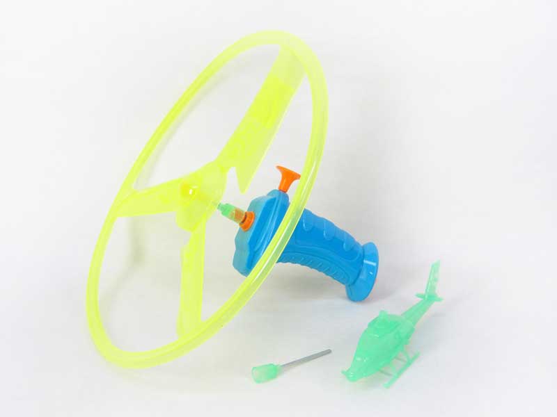 Pull Line Flying Saucer & Battleplan toys