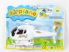 Pull Line Airplane(2C)