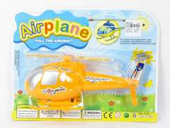 Pull Line Airplane(2C)