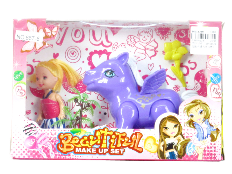 Pull Line Pegasus(3C) toys