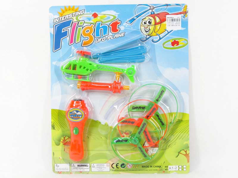 Pull Line Flying Saucer & Pull Line Plane toys