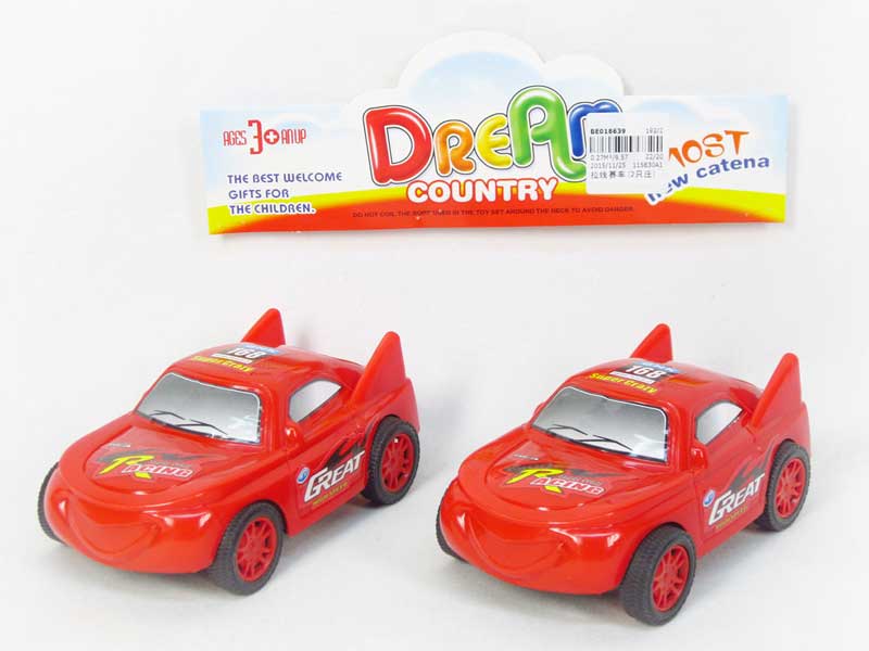 Pull Line Racoing Car(2in1) toys