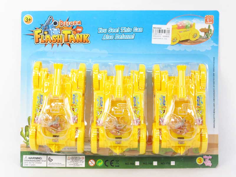 Pull Line Tank W/L(3in1) toys