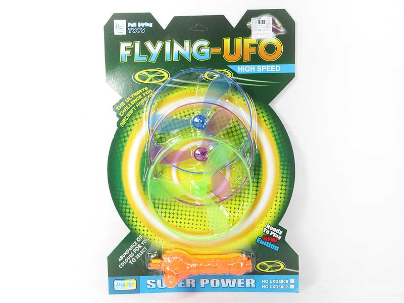 Pull Line Flying Saucer(3in1) toys