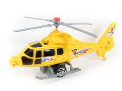 Pull Line Helicopter(4C)