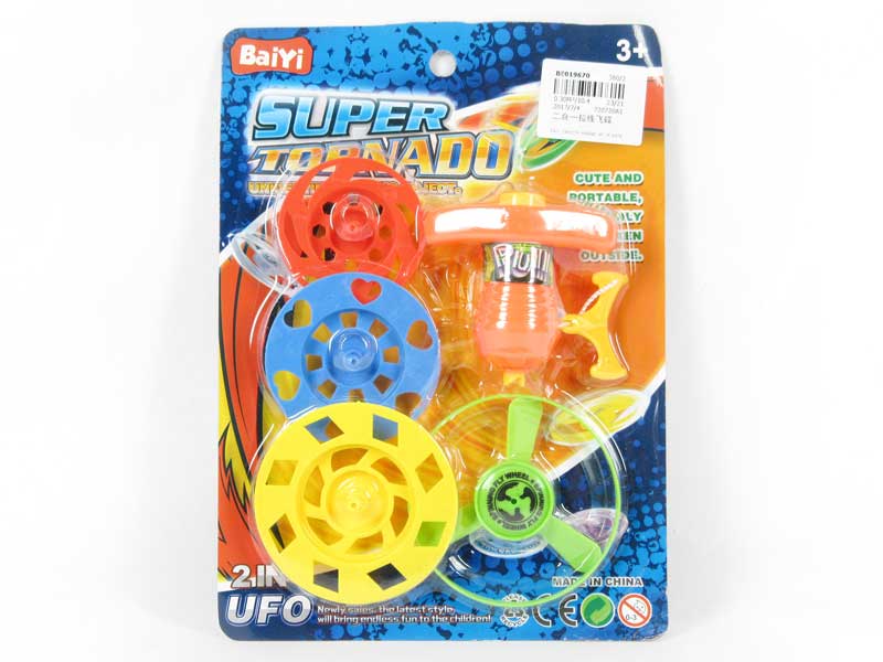 2in1 Pull Line Flying Saucer toys