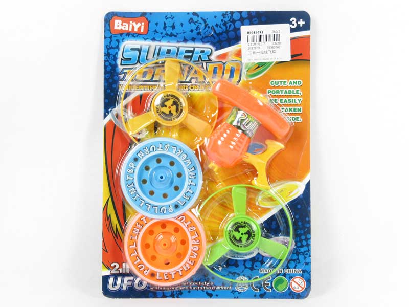 2in1 Pull Line Flying Saucer toys