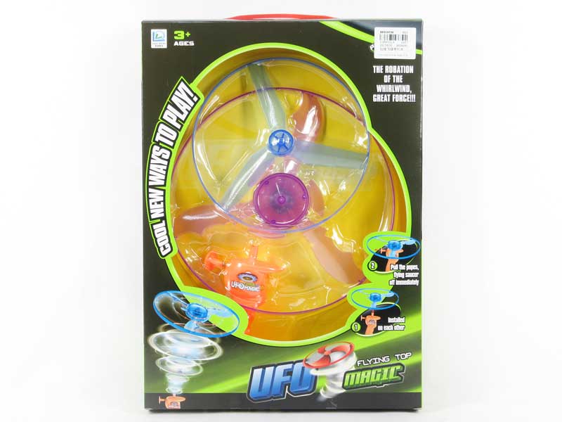 Pull Line Flying Saucer W/L toys