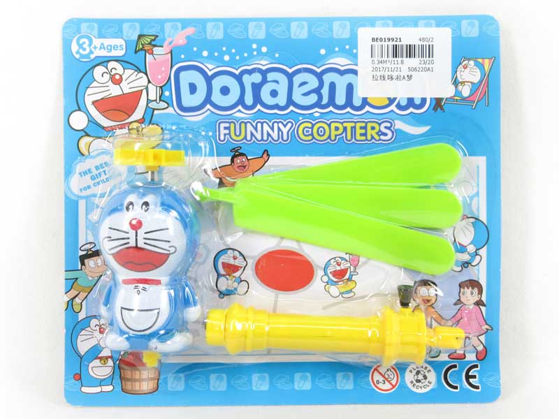 Pull Line Doraemon toys