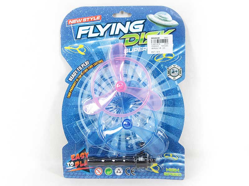 Pull Line Flying Saucer(3C) toys