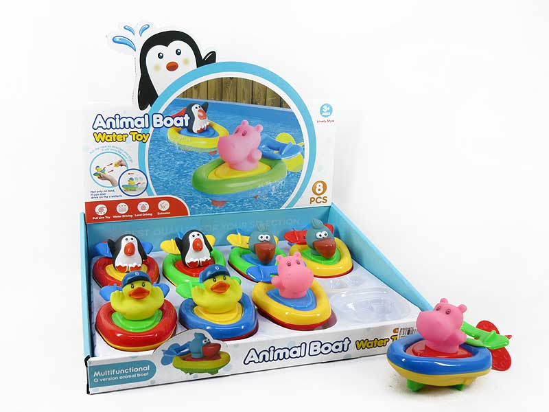 Pull Line Ship(8in1) toys