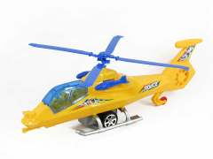 Pull Line Helicopter(4C)