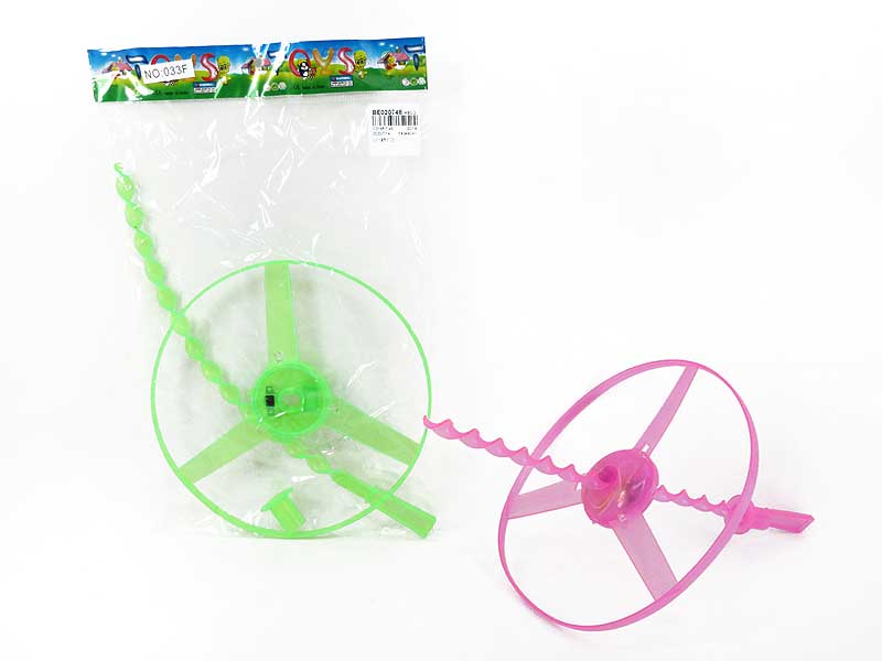 Flying Saucer W/L(2C) toys
