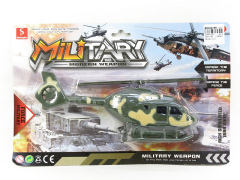 军事拉线直升飞机(2色)