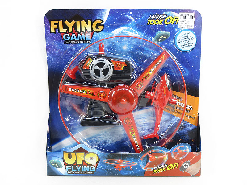 Pull Line Flying Saucer Aircraft W/L toys