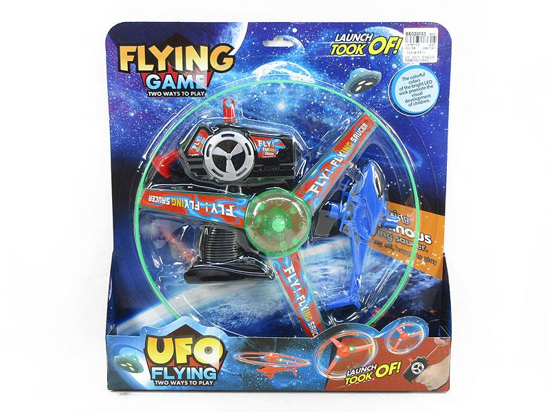 Pull Line Flying Saucer Aircraft W/L toys