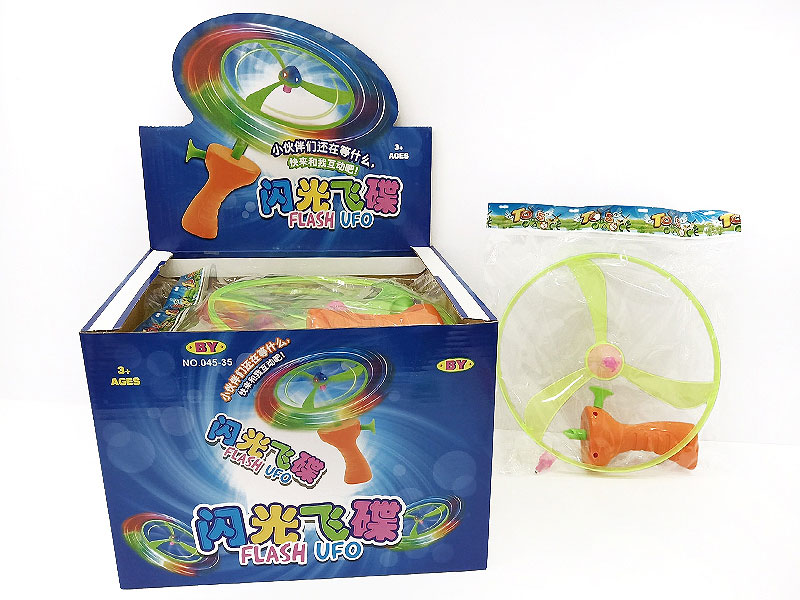 Pull Line Flying Saucer W/L(12in1) toys