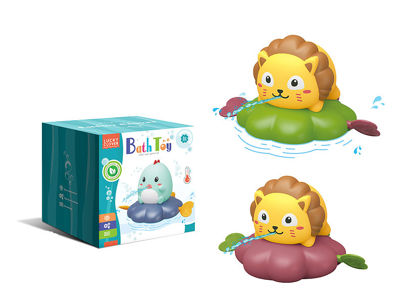 Pull Line Water Lion toys