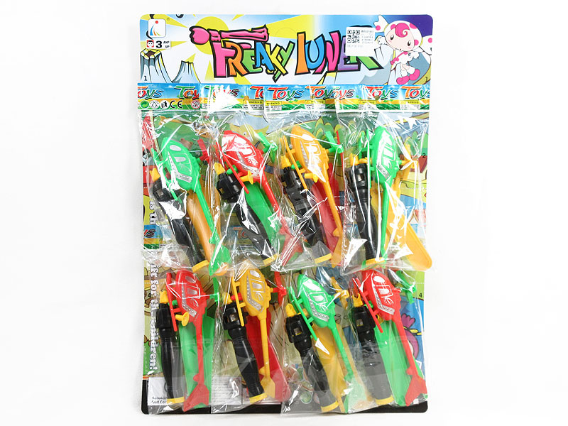 Pull Line Airplane(8in1) toys