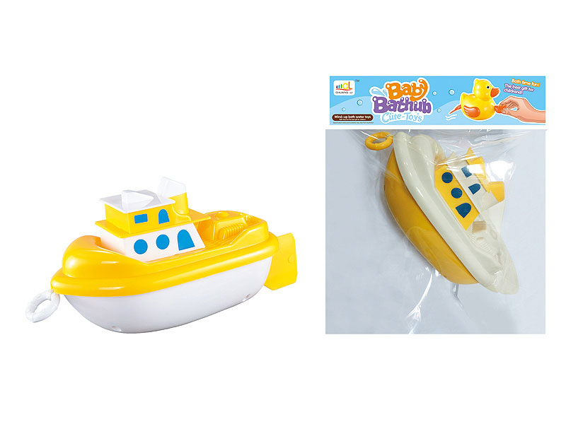 Pull Line Swimming Boat toys