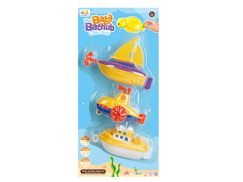Pull Line Swimming Sailboat/Steamboat & Wind-up Swimming Submarine(3in1) toys