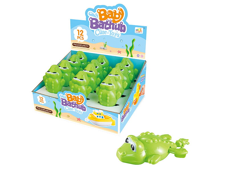 Pull Line Swimming Crocodile(12in1) toys