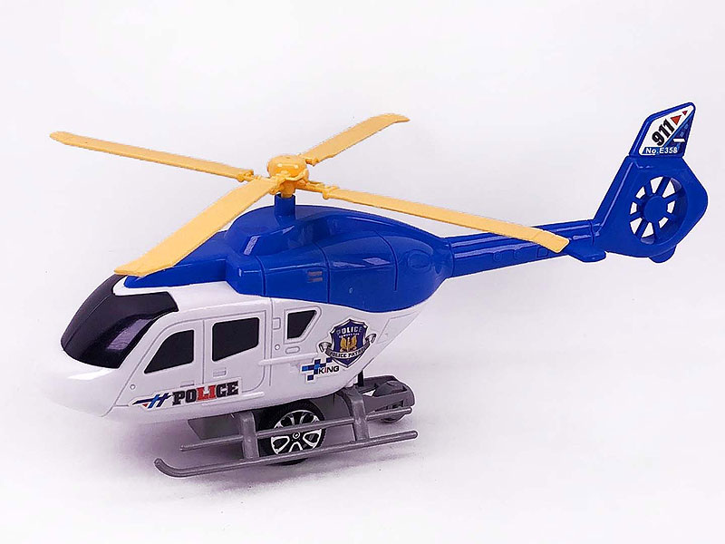 Pull Line Helicopter(4C) toys