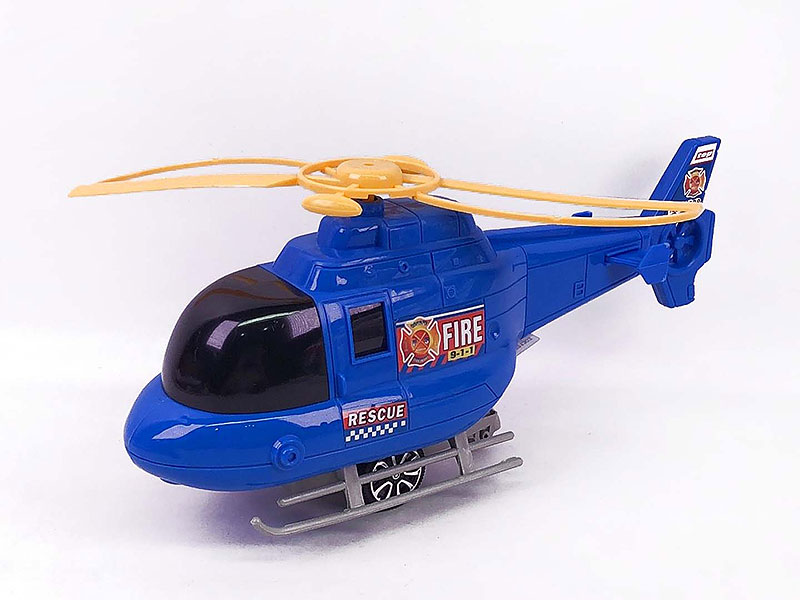 Pull Line Helicopter(4C) toys