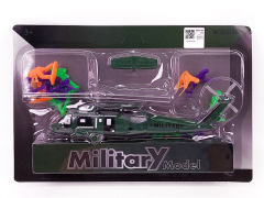 Pull Line Helicopter Set toys