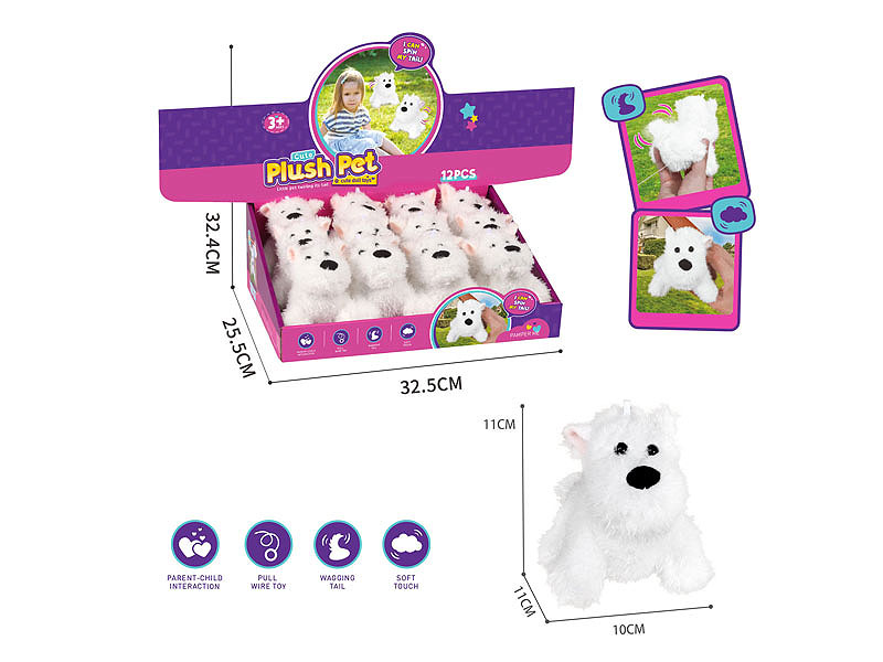 Pull Line Dog(12in1) toys