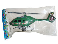 Pull Line Helicopter toys