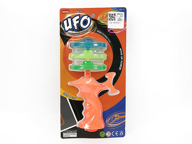 Pull Line Flying Disk W/L(2C) toys