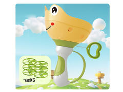 Pull Line Throwing And Catching Flying Saucers(3C) toys