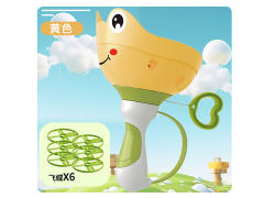 Pull Line Throwing And Catching Flying Saucers(3C) toys