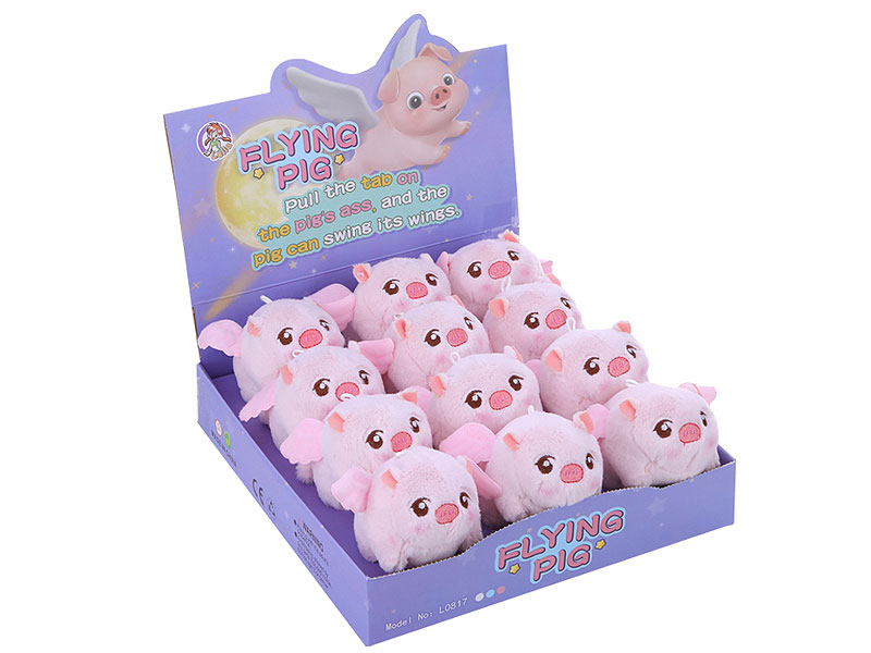 Pull Line Pig(12in1) toys