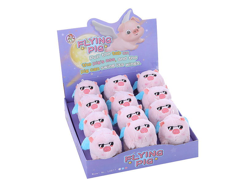 Pull Line Pig(12in1) toys