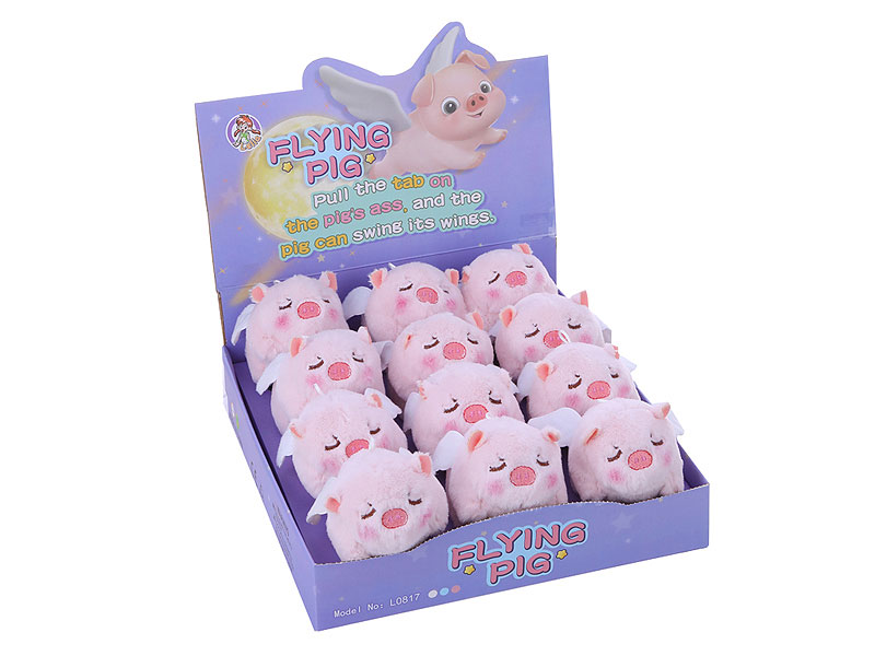 Pull Line Pig(12in1) toys