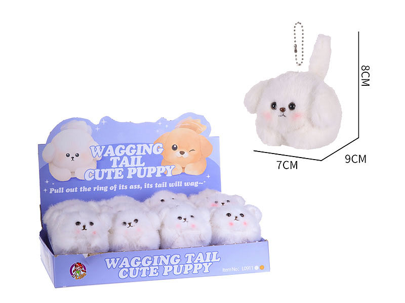 Pull Line Swinging Tail Cute Dog(12in1) toys