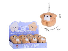 Pull Line Swinging Tail Cute Dog(12in1) toys