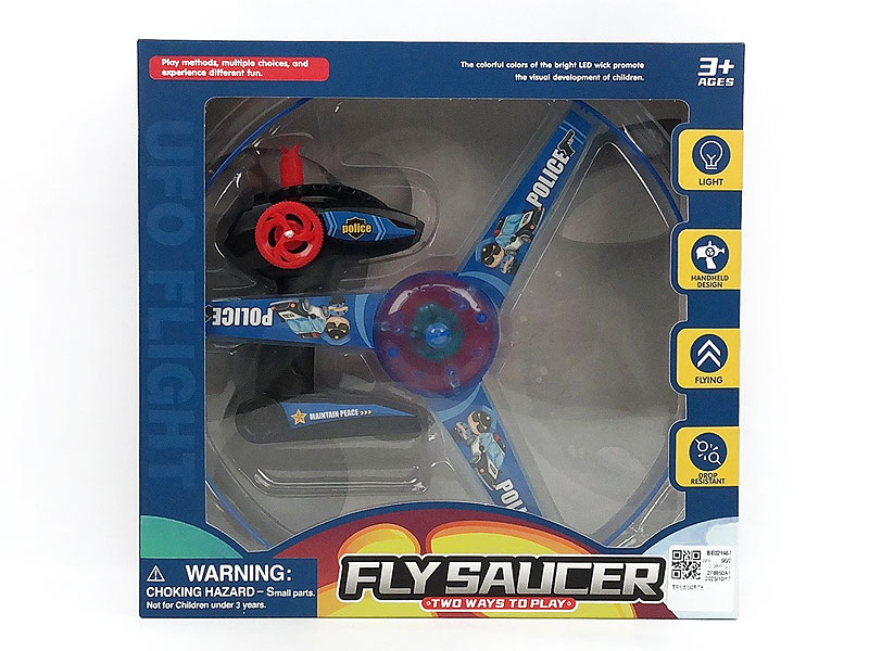 Pull Line Flying Saucer W/L toys
