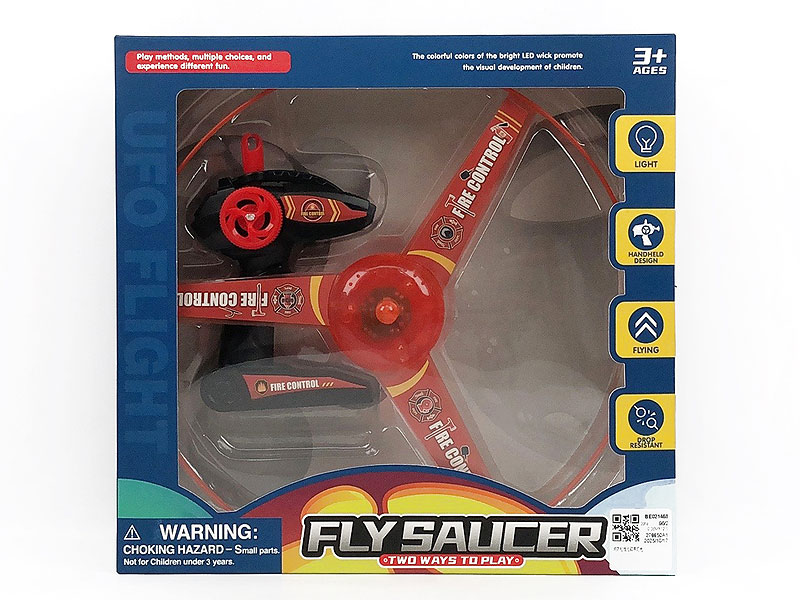 Pull Line Flying Saucer W/L toys