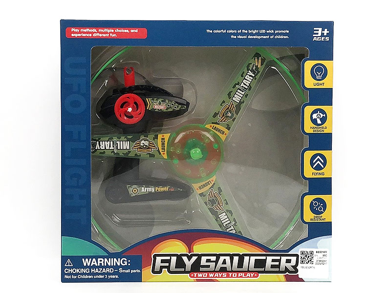 Pull Line Flying Saucer W/L toys