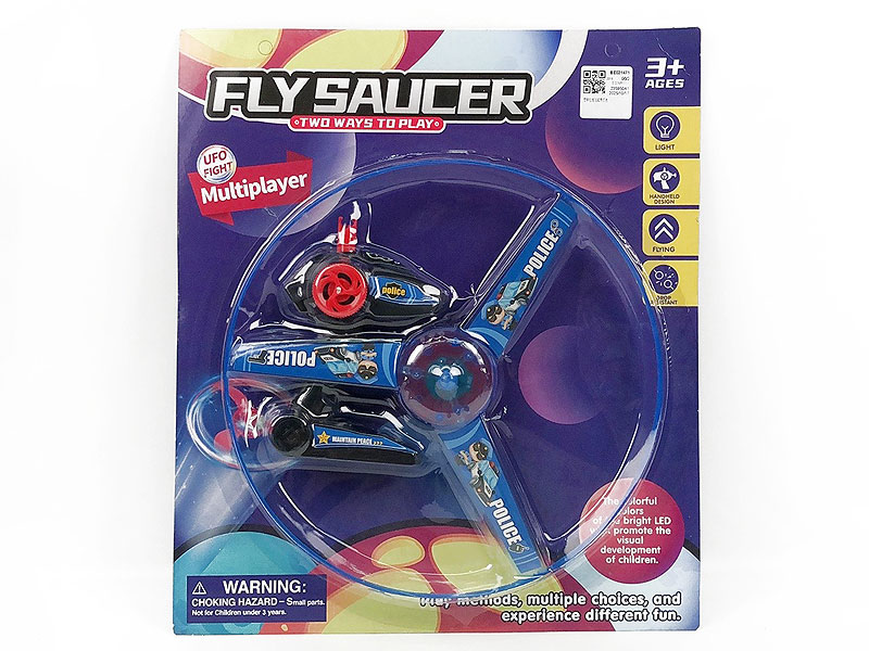 Pull Line Flying Saucer W/L toys
