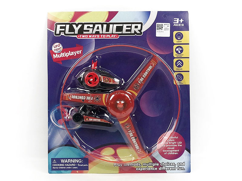Pull Line Flying Saucer W/L toys
